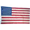Image 3 : 46-Star U.S Flag