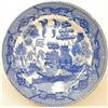 Image 6 : 25-Piece Child's Flow Blue Tea Set