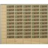 Image 1 : 50 Colombia Specimen Revenue Stamps Plate Blocks 1 Cent