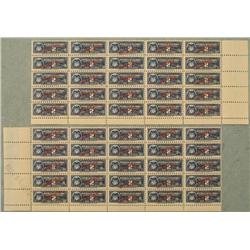 50 Colombia Specimen Revenue Stamps Plate Block 2 Cent