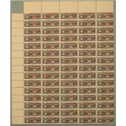 75 Colombia Specimen Revenue Stamps Plate Block 20 Cent