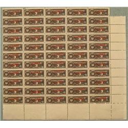 55 Colombia Specimen Revenue Stamps Plate Block 3 Cent