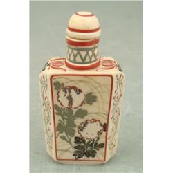 Antique Chinese Snuff Bottle Hand Painted Bone
