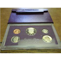 1985 US PROOF SET