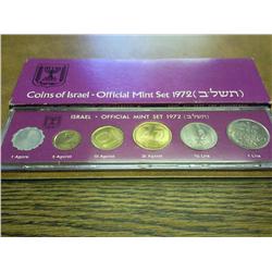 1972 ISRAEL OFFICIAL MINT SET (UNC)
