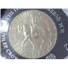 Image 1 : 1977 GREAT BRITAIN SILVER JUBILEE CROWN (UNC)