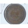 Image 2 : 1865 TWO CENT PIECE
