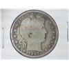 Image 1 : 1897 BARBER HALF DOLLAR