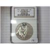Image 1 : 1994-S WORLD CUP US SILVER DOLLAR