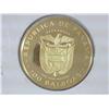 Image 2 : 1975 PANAMA GOLD 100 BALBOAS (PROOF)