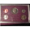 Image 4 : 1992,1987, 1988 MINT PROOF SETS (ONE MONEY)
