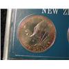 Image 7 : 1976 BICENTENNIAL MEDAL, STERLING 1972  PRESIDENTIAL CAMPAIGNE MEDAL, LG. ABE LINCOLN  RELIFE, 4 NEW