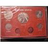 Image 5 : MARTIN MARIETTA NASA MEDAL 1982, 2 COINS OF  FRANCE, 2 COINS OF WESTERN SOMOA,  COINS OG GREAT  BRIT