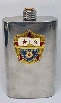 ww2 flask