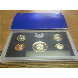 1971 US PROOF SET