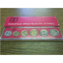 1971 ISRAEL UNC COIN SET