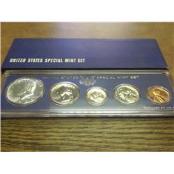 1966 US SPECIAL MINT SET