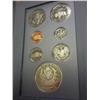 Image 2 : 1991 US PRESTIGE PROOF SET (MT. RUSHMORE)