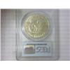 Image 2 : 1973-S SILVER IKE DOLLAR PCGS MS66