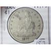 Image 1 : 1877-S TRADE DOLLAR (EF) SCRATCHED