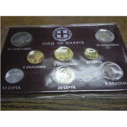 1976 COINS OF GREECE (UNC) SET (AS SHOWN)