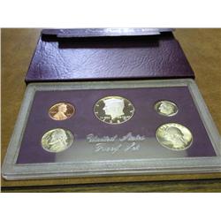 1985 US PROOF SET