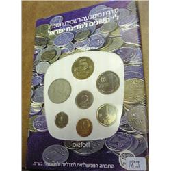 1983 ISRAEL UNC COIN SET (PIEFORT)