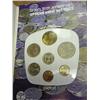 Image 2 : 1983 ISRAEL UNC COIN SET (PIEFORT)