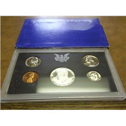 1969 US PROOF SET