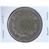 Image 2 : 1858 SMALL LETTER FLYING EAGLE CENT