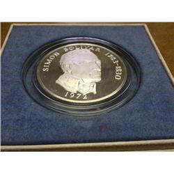 1972 PANAMA 20 BALBOAS PROOF STERLING SILVER COIN