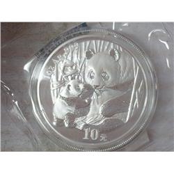 2005 CHINA 10 YUAN SILVER PANDA COIN (UNC)