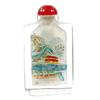 Image 2 : Beveled Glass Chinese Snuff Bottle (CLB-191)