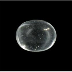 2.08ct Oval Cabochon White Amethyst (GEM-24119)