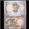 Image 1 : 1983 Pakistan Scarce 1 Rupee Crisp Unc Note (CUR-05636)