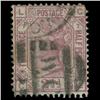 Image 1 : 1876 RARE British 2.5p Victoria Stamp Hi Grade (STM-0582)