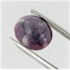 Image 1 : 7.32ct Natural Ruby (GEM-29211)