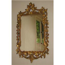 French Style Gilded Wall Mirror
