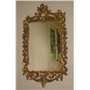 Image 1 : French Style Gilded Wall Mirror
