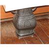 Image 1 : Embossed Bronze Lamp with Handles