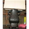 Image 3 : Embossed Bronze Lamp with Handles