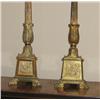 Image 2 : Pair of Large Brass Candlesticks with Hebrew inscription
