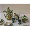 Image 2 : Italian Glazed Ceramic Expresso Set w/pair of miniature vases