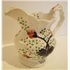 Image 2 : Lusterware Porcelain Pitcher