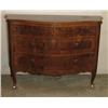 Image 1 : Circassian Walnut Serpentine Chest of Drawers