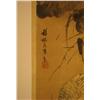 Image 10 : Pair of Antique Chinese Scrolls
