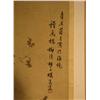 Image 9 : Pair of Antique Chinese Scrolls