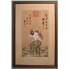 Image 1 : Japanese Eagle Perched Painting