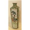 Image 1 : Chinese Bottle Form Vase