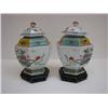 Image 1 : Pair of Glazed Ceramic Lidded Chinese Vases